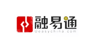 融易通