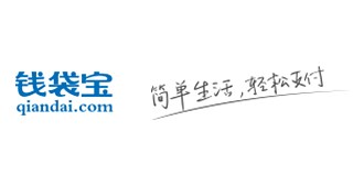 钱袋宝