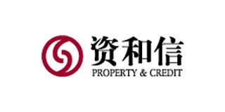资和信