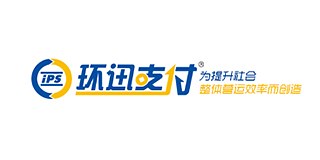 环迅