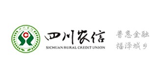 四川省农信